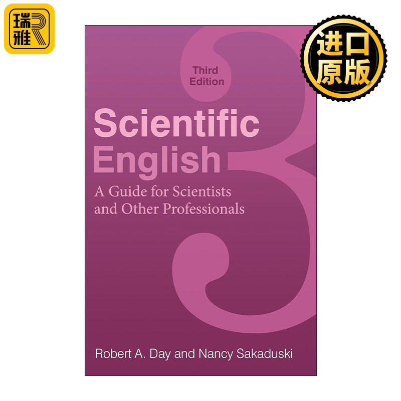 Scientific English 科技英语写作指南