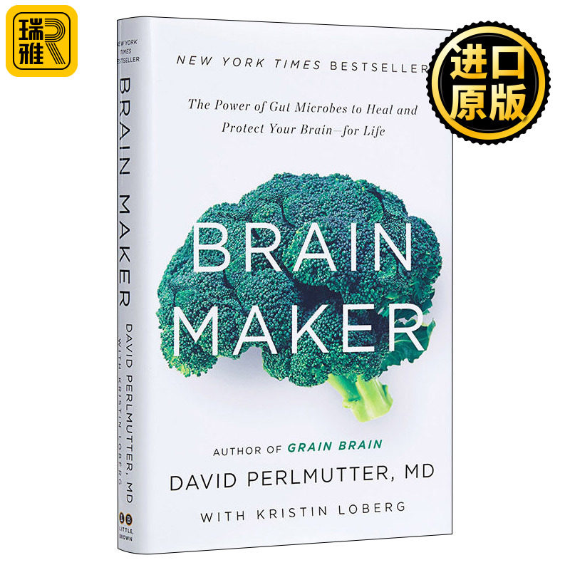 Brain Maker 菌群大脑 肠道微生物影响大脑和身心健康的惊人真相 英文原版