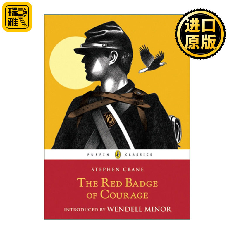 The Red Badge of Courage 红色勇气勋章 Puffin儿童经典系列