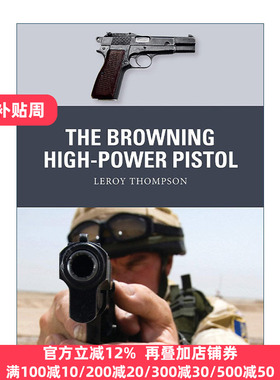 The Browning HighPower Pistol