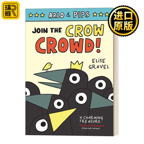 Arlo and Pips 2: Join the Crow Crowd! 阿乐和皮普漫画2 融入乌鸦群  插画师Elise Gravel