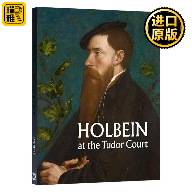 英文原版 Holbein at the Tudor Court 小汉斯·荷尔拜因在都铎宫廷 艺术画册精装 英文版 进口英语原版书籍