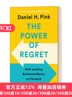 The Power of Regret