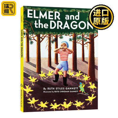 Elmer and the Dragon 2   Ruth Stiles Gannett