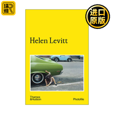 Helen Levitt 海伦·莱维特摄影作品集 Photofile系列