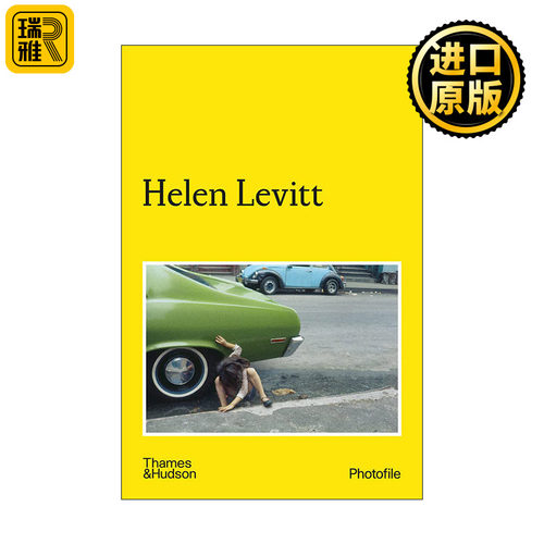Helen Levitt 海伦·莱维特摄影作品集 Photofile系列