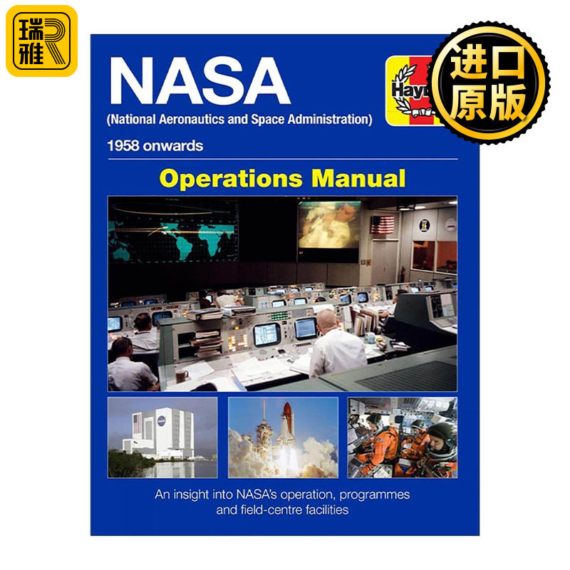 英文原版 NASA Operations Manual 美国国家航空航天局运营手册 精装带插图 太空爱好者的读物 英文版 进口英语原版书籍
