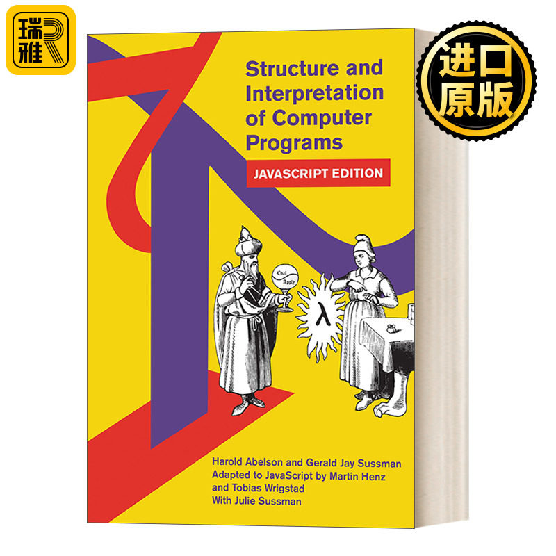 英文原版 计算机程序的构造和解释 英文版 进口英语原版书籍
