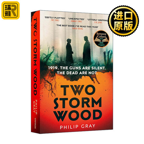 英文原版 Two Storm Wood 两片风暴林 Philip Gray 畅销战争历史小说 英文版 进口英语原版书籍