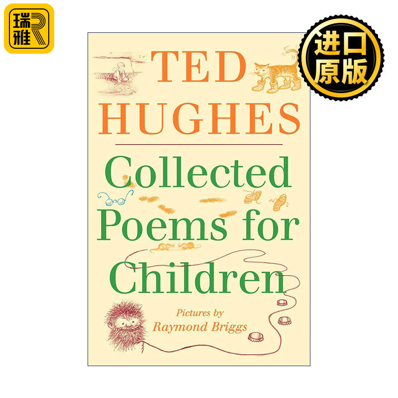 Collected Poems for Children 儿童诗歌集 汇集250多首儿童诗歌 特德休斯