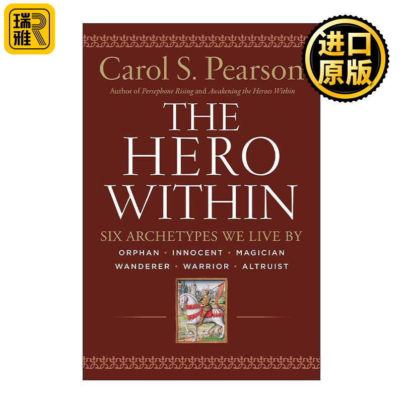 英文原版 Hero Within 内在英雄 创造丰盛的生命 修订扩展版 性格密码 英文版 进口英语原版书籍