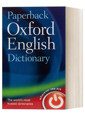 Paperback Oxford English Dictionary 牛津英语大词典
