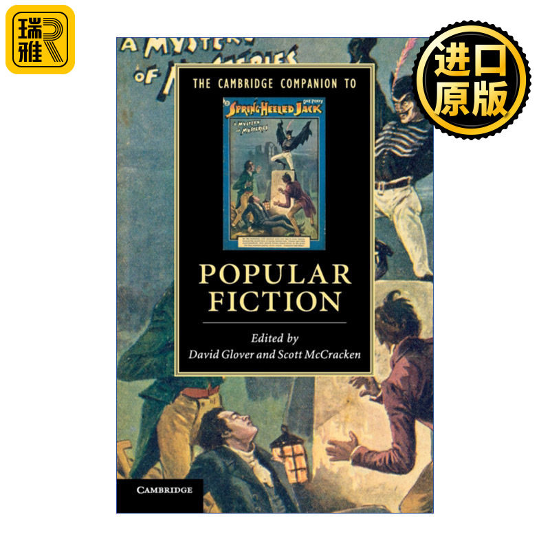 The Cambridge Companion to Popular Fiction  剑桥文学指南 通俗小说