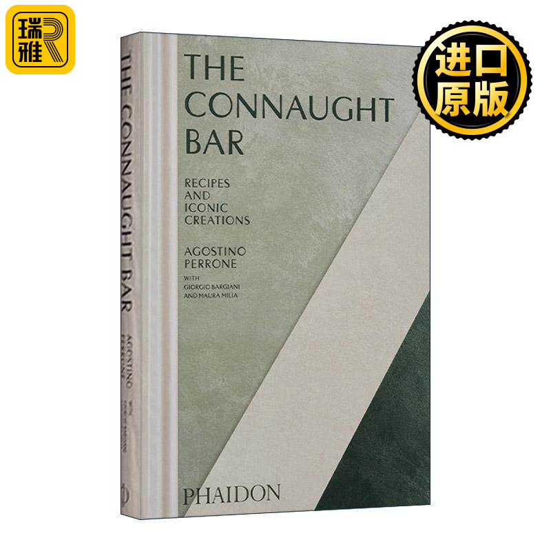 英文原版 The Connaught Bar 伦敦康诺特酒吧 鸡尾酒配方与经典之作 精装 英文版 进口英语原版书籍