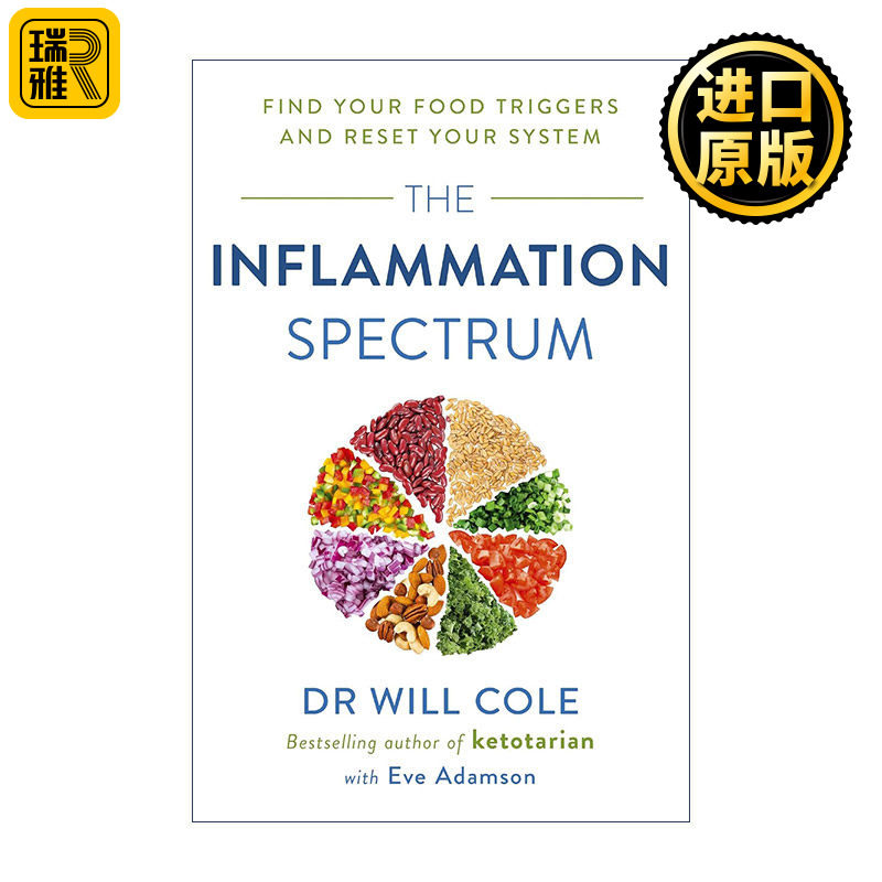英文原版 The Inflammation Spectrum 抗炎体制食疗指南 慢性发炎的原因 恢复自身免疫力食谱 Dr. Will Cole 进口英语原版书籍