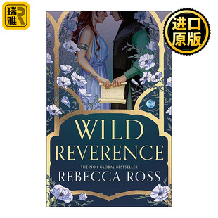 英文原版 Wild Reverence 野性的崇敬 丽贝卡·罗斯奇幻新作 魔法之河作者 英文版 进口英语原版书籍