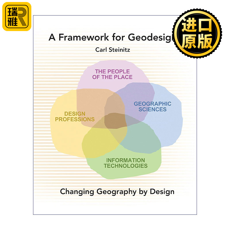 英文原版 A Framework for Geodesign GISCarl Steinitz
