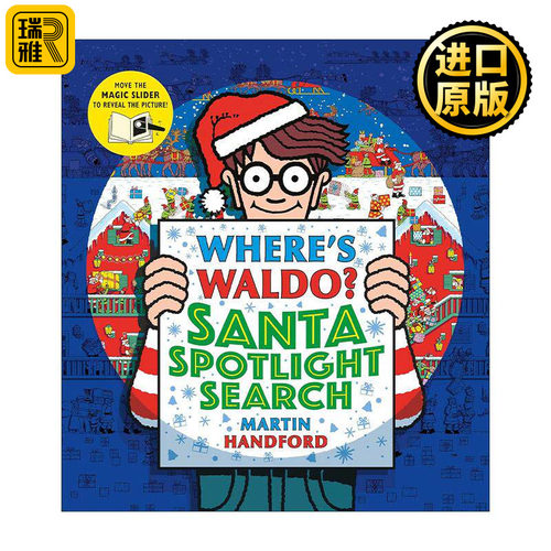 英文原版沃尔多在哪里