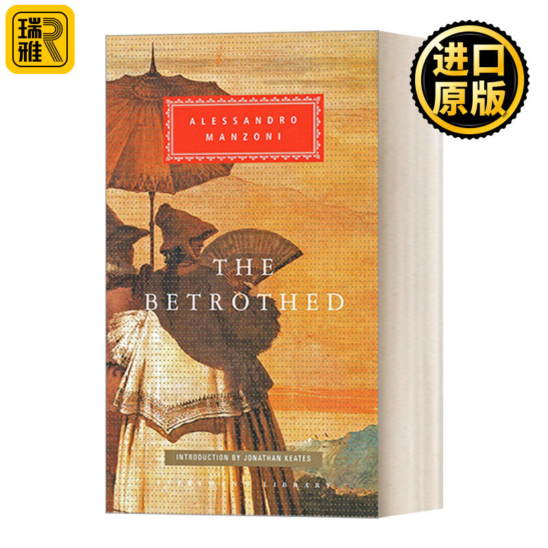 The Betrothed 约婚夫妇 曼佐尼 Everyman精装收藏版