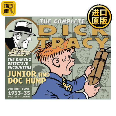 英文原版 The Complete Dick Tracy Vol.2 1933-1935 至尊神探完整集 卷二 狄克·屈莱西 同名电影原著漫画 Chester Gould 精装