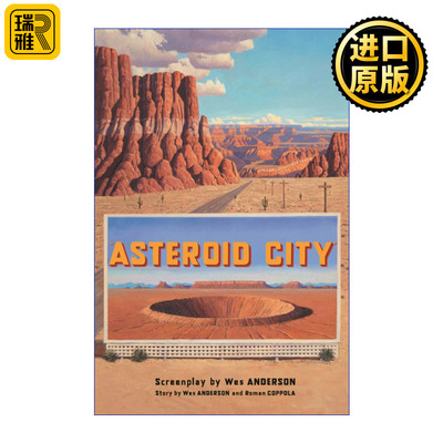 Asteroid City 小行星城 韦斯·安德森电影剧本 精装