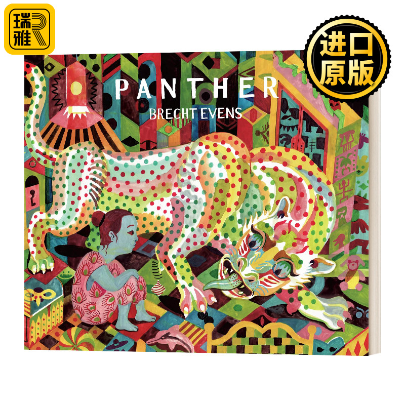 美洲豹英文原版小说书籍