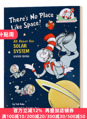 奇妙无比的太空 太阳系探秘 戴帽子的猫 英文原版 There's No Place Like Space 苏斯博士 科普 英文版 Rabe, Tish 进口英语原版书