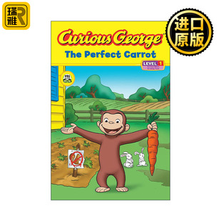 Curious George The Perfect Carrot  完美的胡萝卜 好奇猴乔治分级读物Level 1