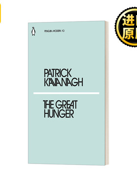 The Great Hunger · Patrick Kavanagh