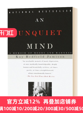 An Unquiet Mind Kay Redfield Jamison 进口英语原版书籍
