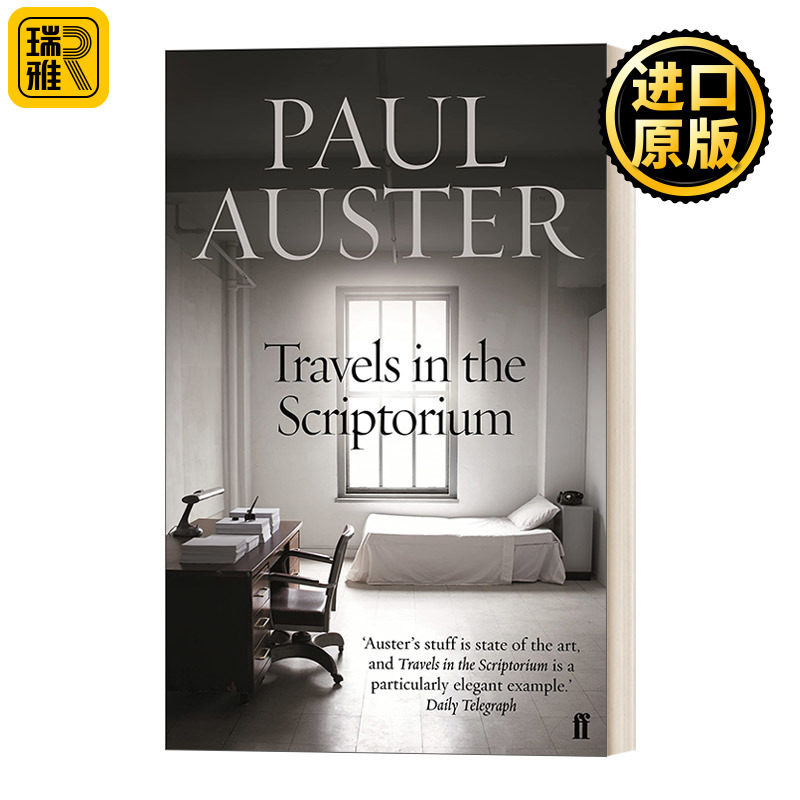 Travels in the Scriptorium 密室中的旅行 奥罗奥斯特 英文原版 - 实物图