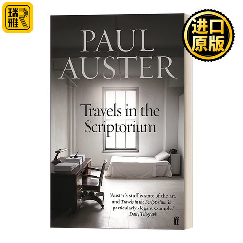 Travels in the Scriptorium 密室中的旅行 奥罗奥斯特 英文原版