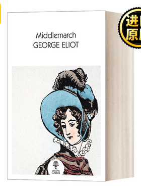 Collins Classics — Middlemarch 柯林斯经典文学系列 米德尔马契 乔治·艾略特 新版