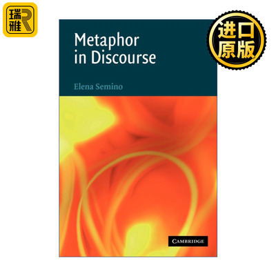 Metaphor in Discourse 话语中的隐喻 Elena Semino