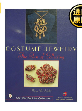 Costume Jewelry 服装配饰珠宝指南 收藏的乐趣 Nancy Schiffer