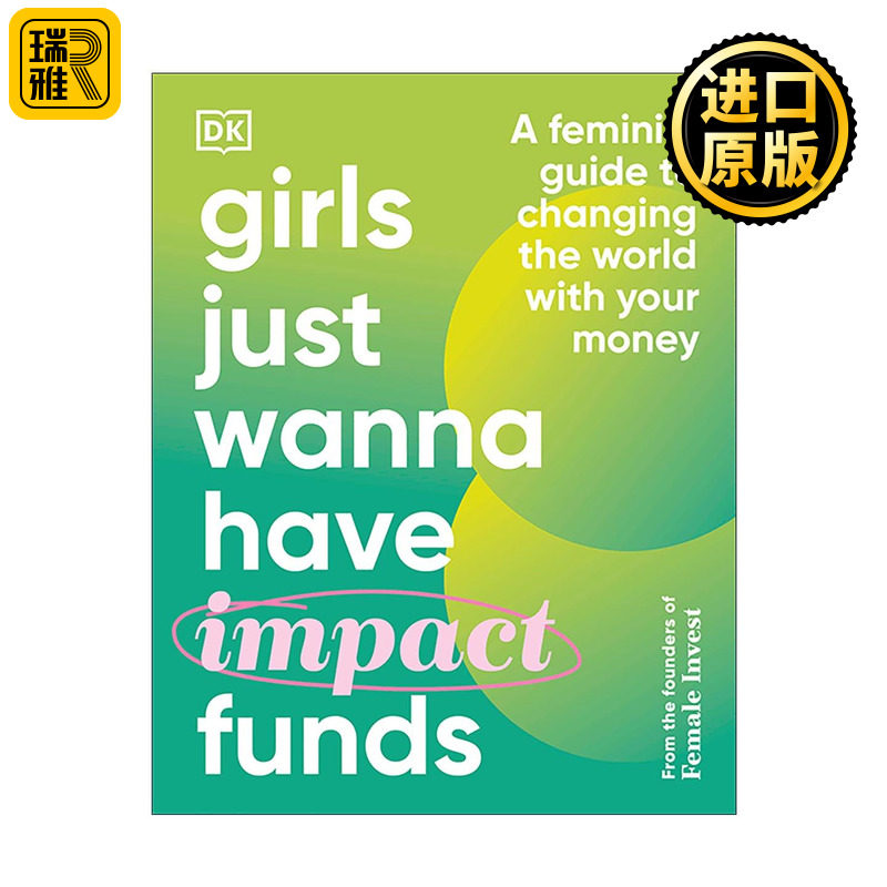 英文原版 Girls Just Wanna Have Impact Funds 影响力基金 女权主义指南 精装 英文版 进口英语原版书籍