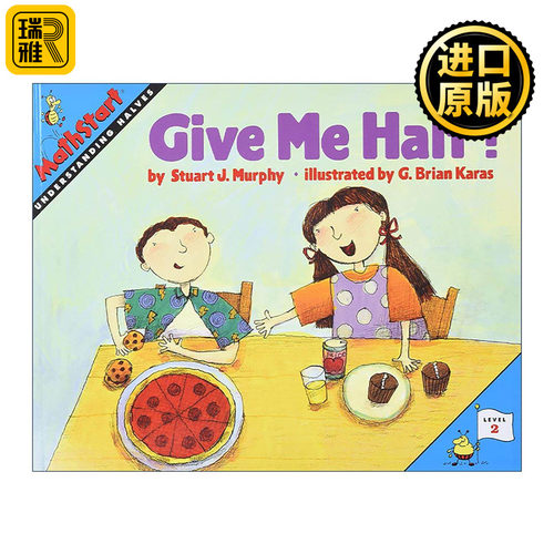 英文原版 Mathstart Level 2 Give Me Half 数学启蒙绘本2级 英文版 进口英语原版书籍