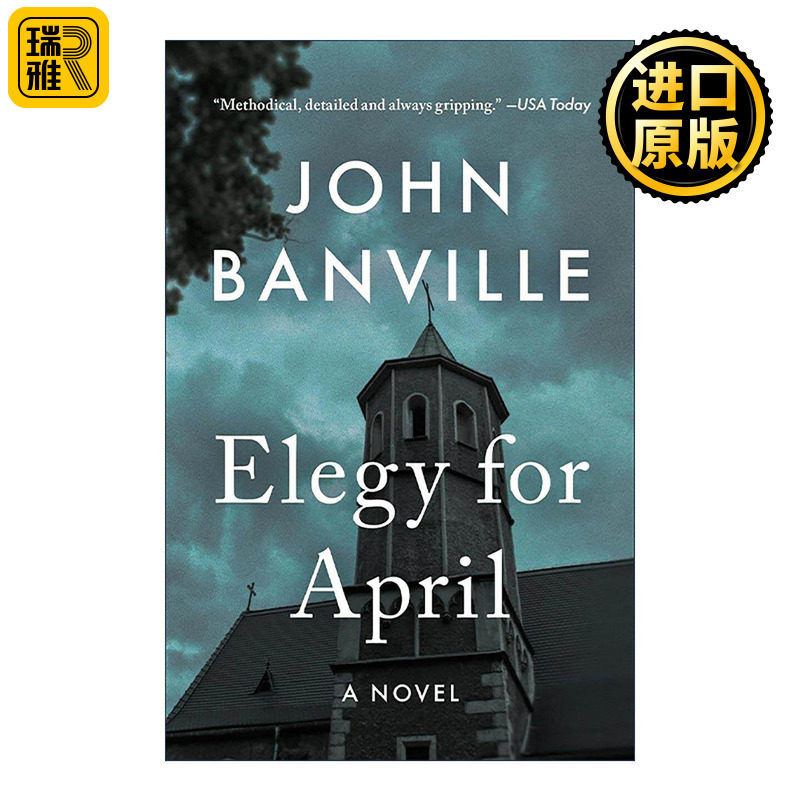 英文原版 Elegy for April 爱波的挽歌 侦探奎克系列 约翰·班维尔 英文版 进口英语原版书籍