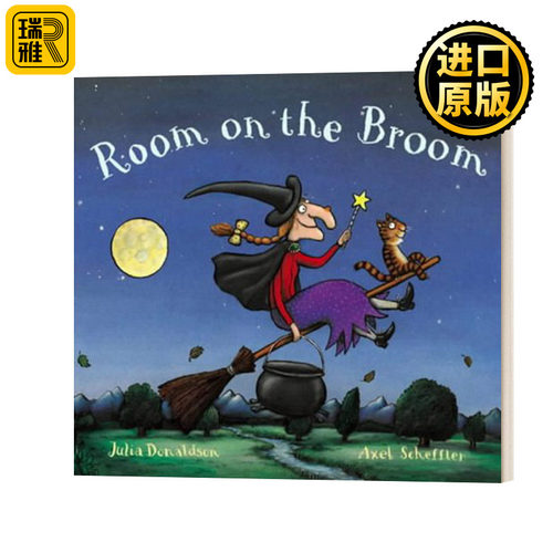 Room on the Broom Big Book 女巫扫帚排排坐 大开本教学用书 朱莉娅唐纳森 Julia Donaldson