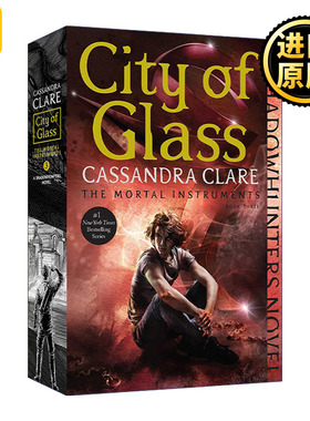 City of Glass 圣杯神器5 奇幻动作冒险小说