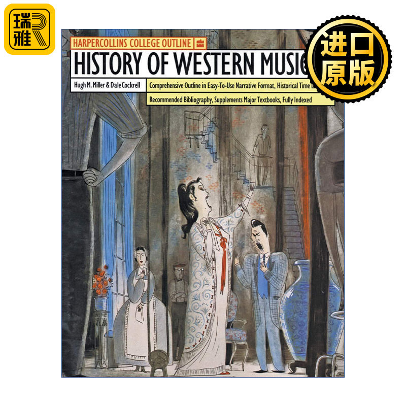 HarperCollins College Outline History of Western Music 西方音乐史概要 美国大学先修课程AP读物