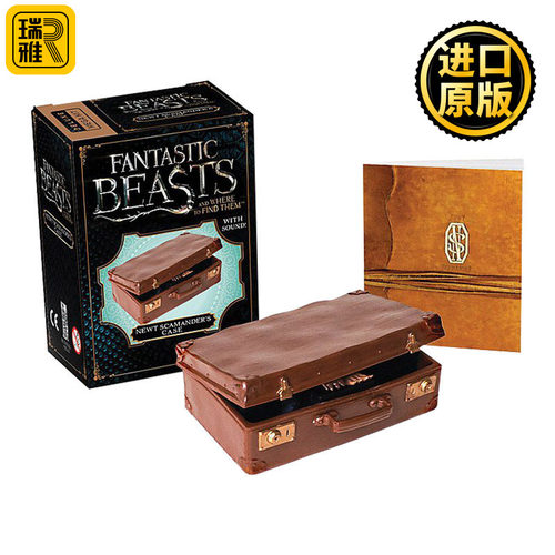 Fantastic Beasts and Where to Find Them: Newt Scamander's Case   神奇动物在哪里：纽特手提箱 可发声迷你小盒
