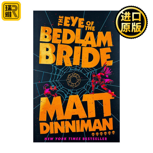 英文原版 The Eye of the Bedlam Bride 地下城勇士卡尔6 精装 科幻奇幻小说LitRPG Matt Dinniman 英文版 进口英语原版书籍