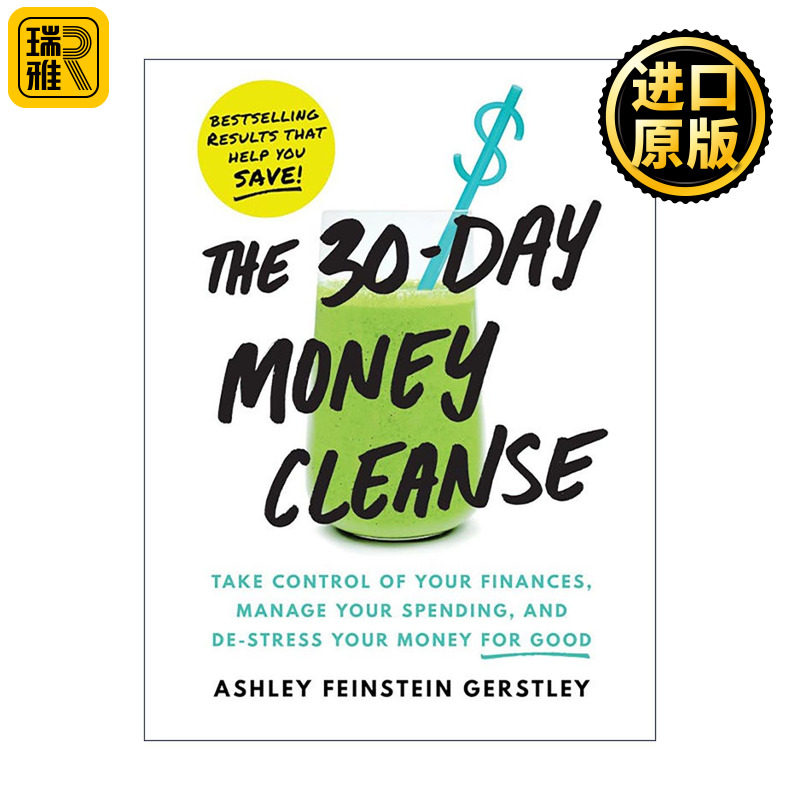 英文原版 The 30-Day Money Cleanse 30天金钱净化 控制财务状况 管理支出 理财指南 英文版 进口英语原版书籍