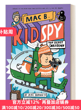 Mac B. Kid Spy 3 Top Secret Smackdown 3