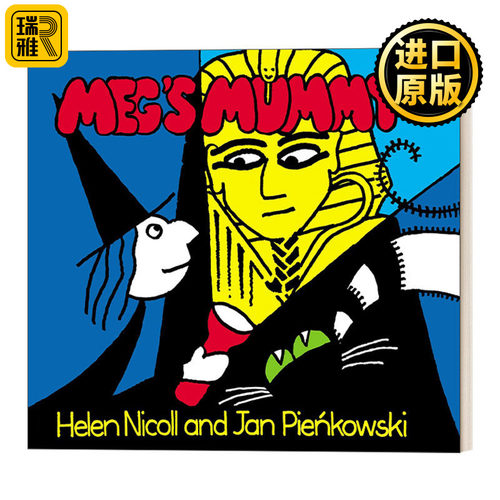 英文原版绘本 Meg's Mummy 女巫麦格与木乃伊 儿童故事书 英文版 Helen Nicoll，Jan Pienkowski 进口英语原版书籍