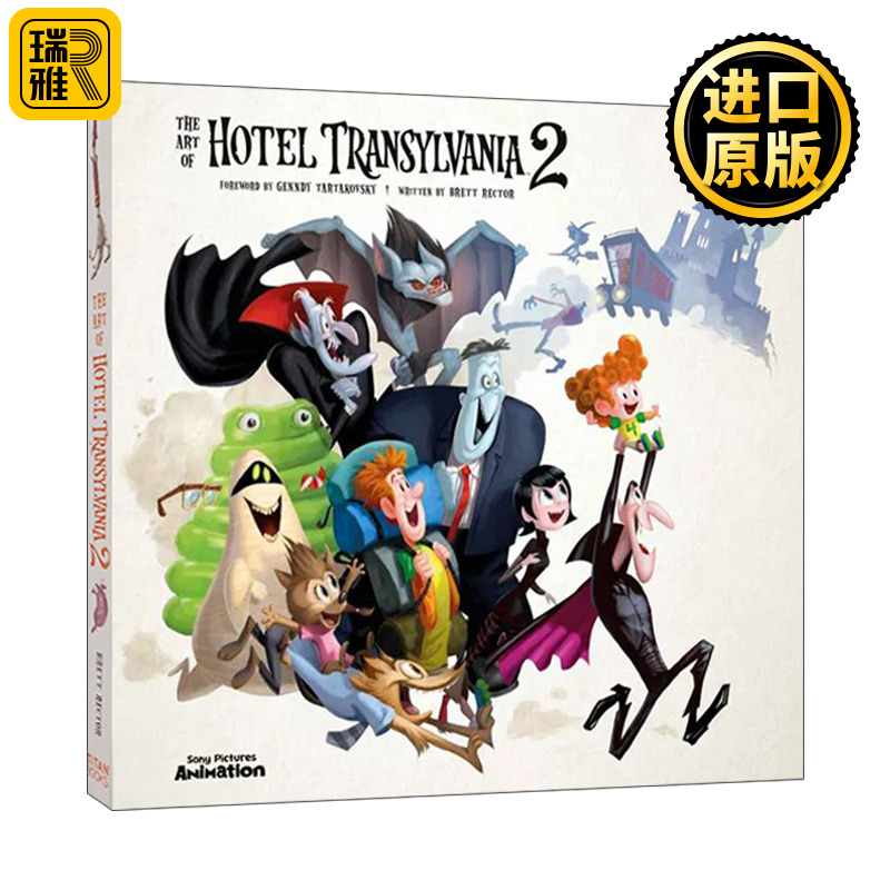 精灵旅社2电影设定集 The Art of Hotel Transylvania 2 画册画集 Brett Rector