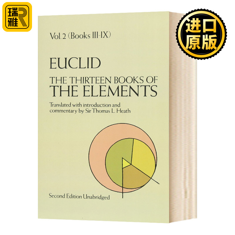欧几里得 几何原本2 英文原版 The Thirteen Books of The Elements Volume 2 英文版 Euclid 进口原版英语书籍