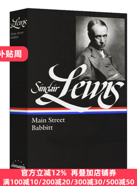 Sinclair Lewis: Main Street and Babbitt (LOA #59) 辛克莱·刘易斯:大街和巴比特 精装 美国文库