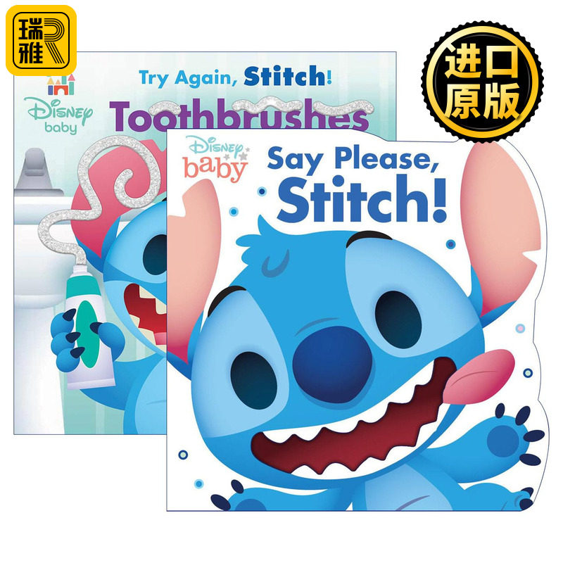 英文原版 Disney Baby-Stitch系列2册 迪士尼宝贝 要说请 史迪仔 史迪奇 儿童礼貌礼仪启蒙认知绘本 纸板书 进口英语原版书籍
